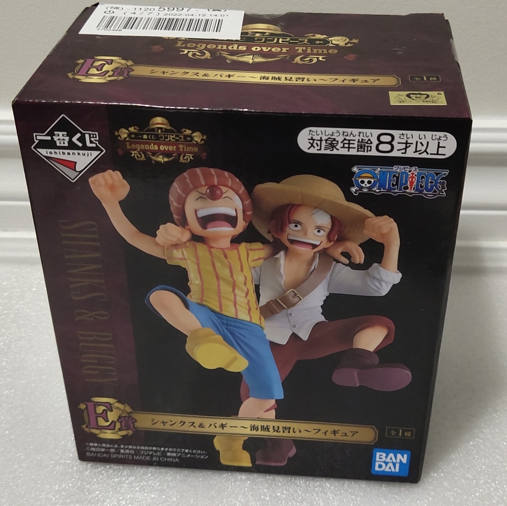 One Piece Figures